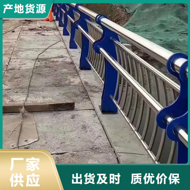 质量好的道路护栏大型厂家