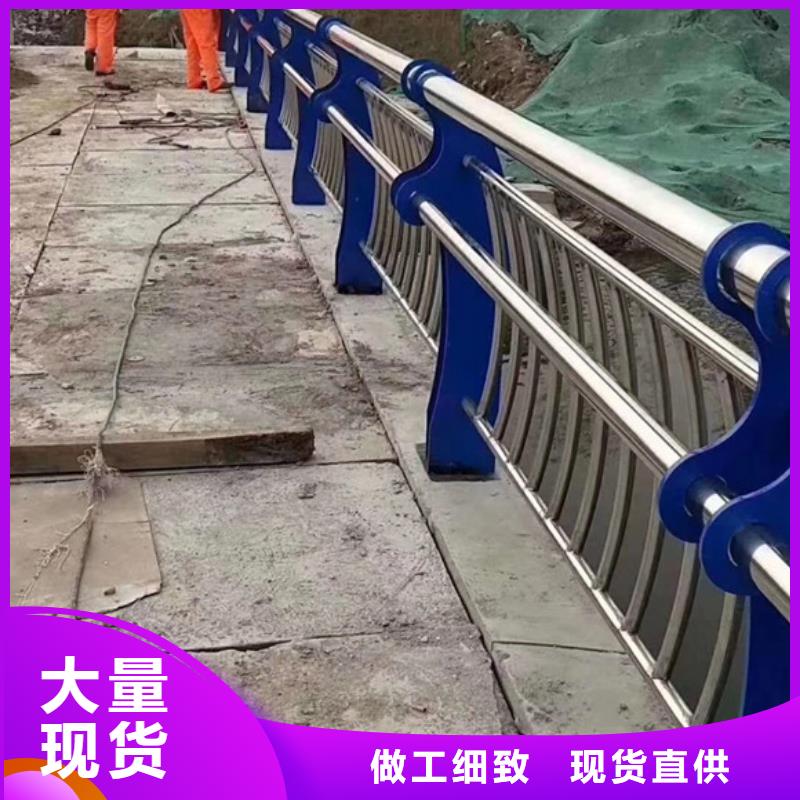 河道栏杆认准实力工厂