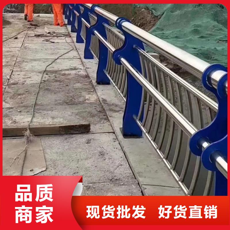 道路护栏高端定制