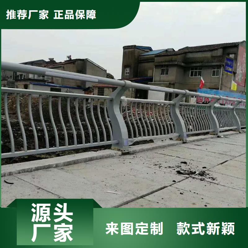 道路防撞护栏厂家行业口碑好