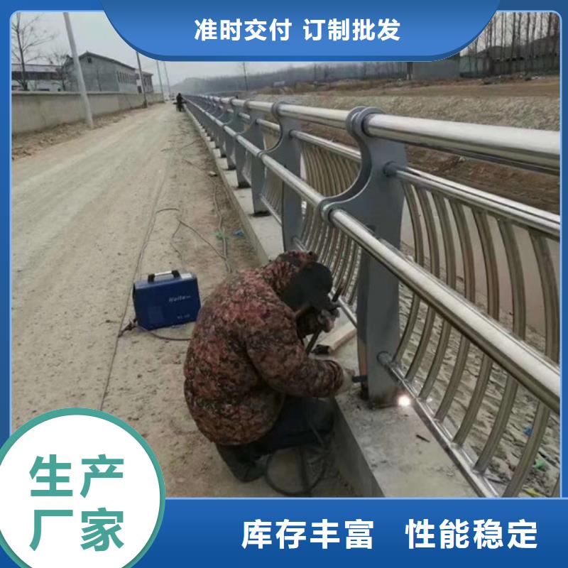 道路护栏订购找大品牌