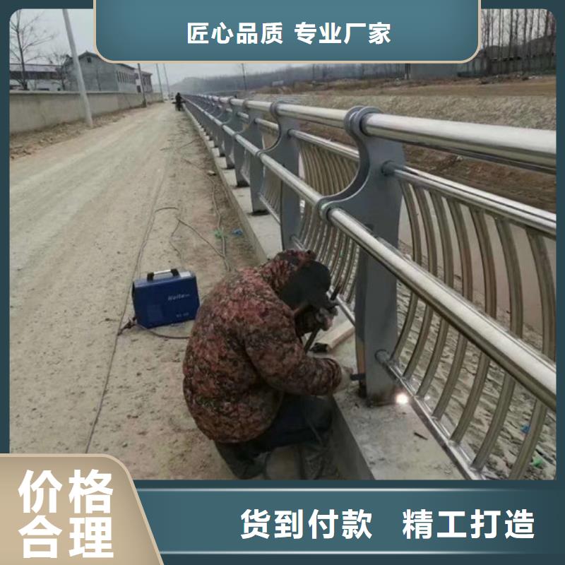 【桥梁护栏河道护栏厂家直销大量现货】