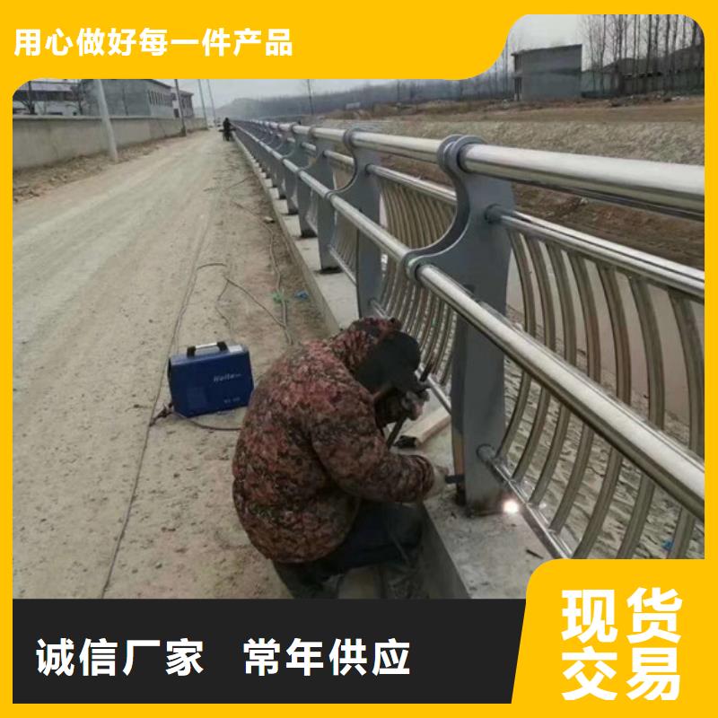 道路护栏现货厂家