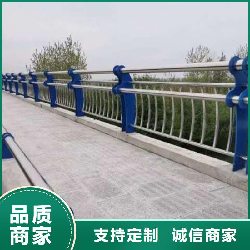 道路防撞护栏批发