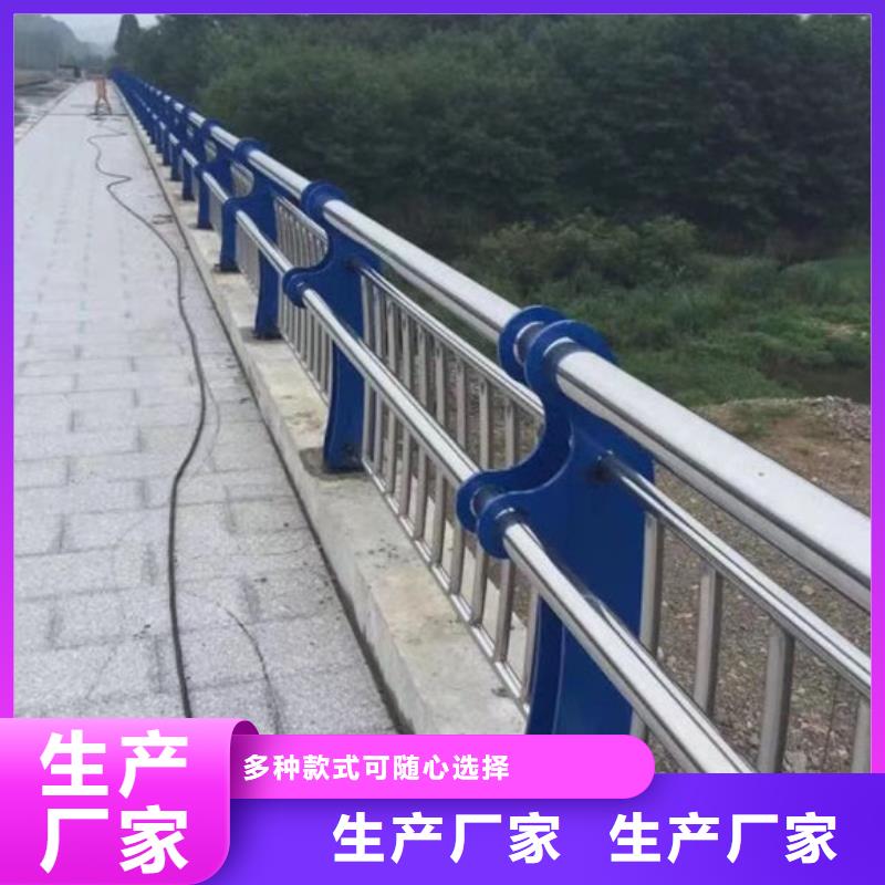 桥梁护栏厂家，价廉