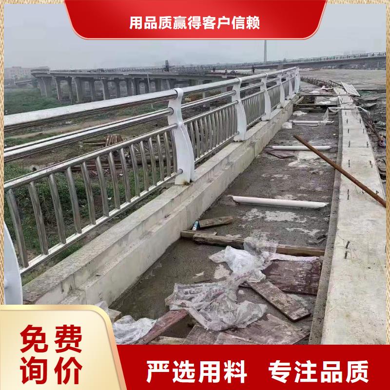 靠谱的道路防撞护栏基地