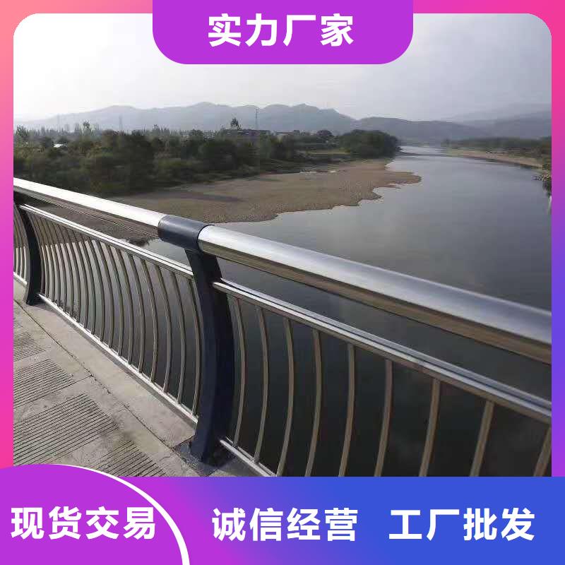 河道栏杆查看详情