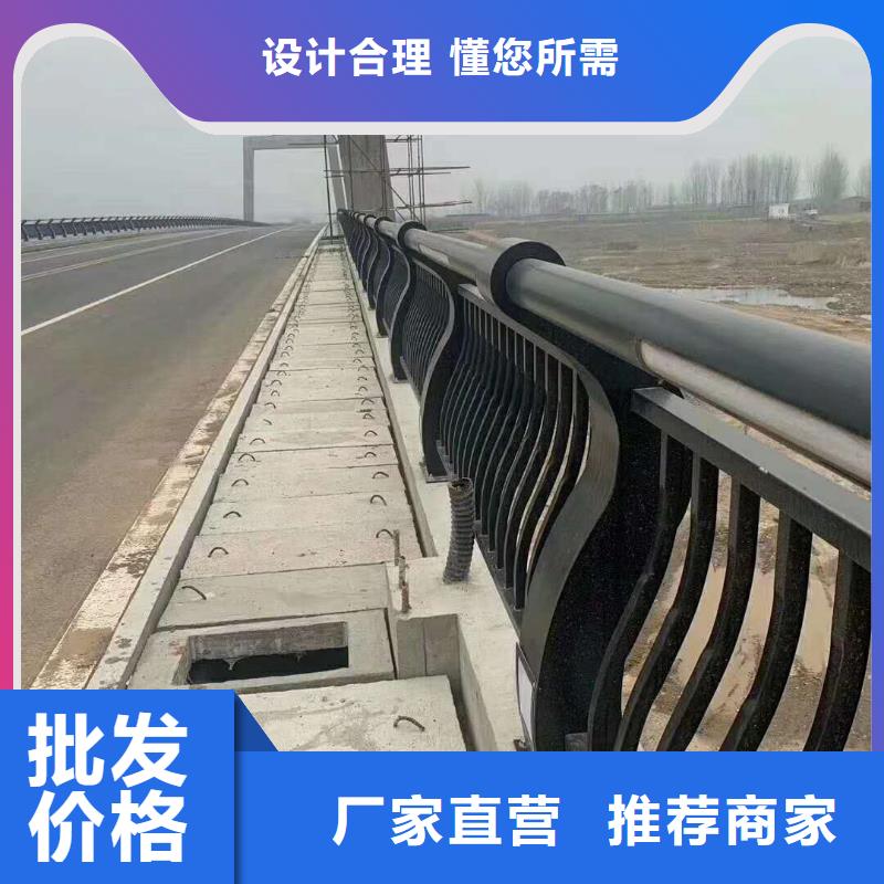 值得信赖的道路不锈钢护栏供应商