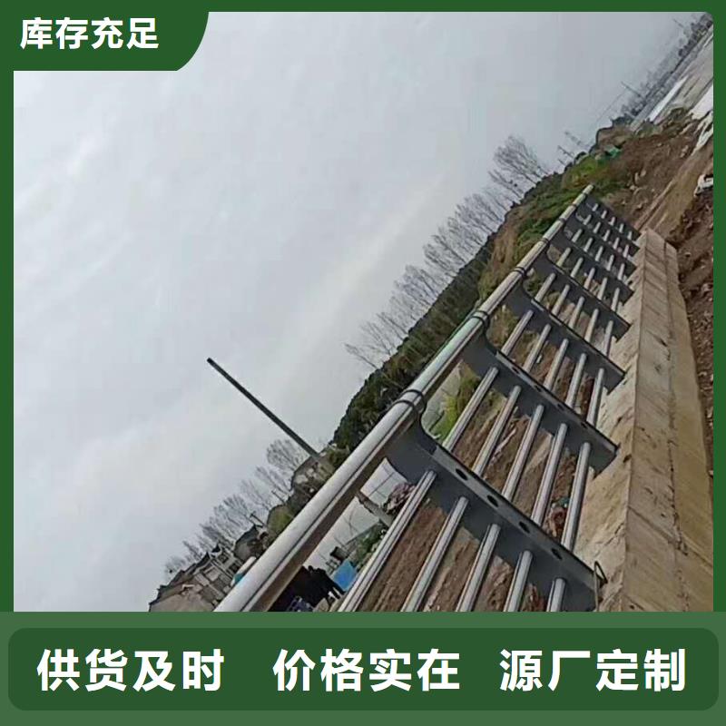 道路防撞护栏加工销售