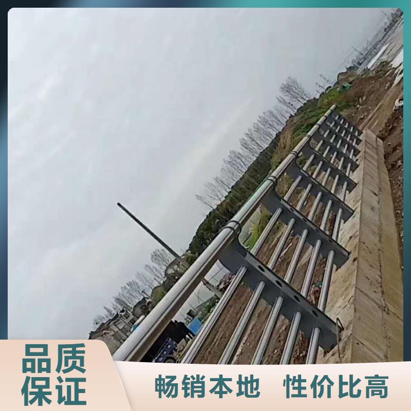 优选：新型防撞护栏基地