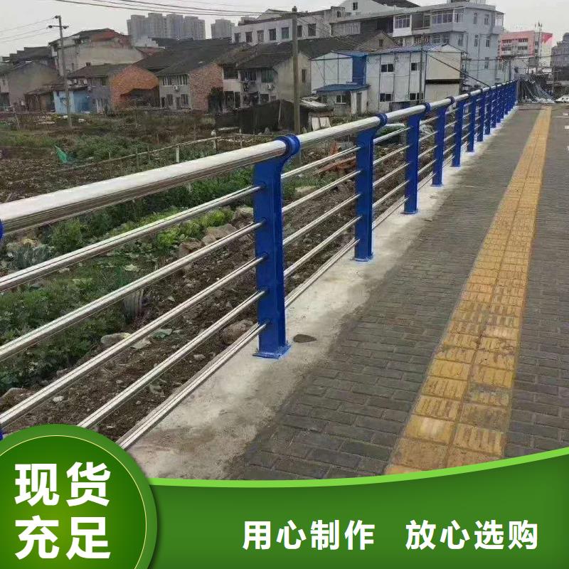 道路护栏厂家发货快