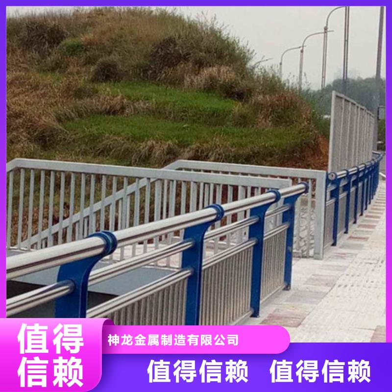 道路护栏现货厂家