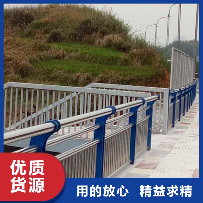 优质道路防撞护栏的销售厂家