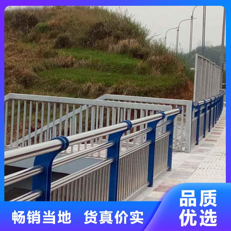 实力雄厚的河道护栏厂家