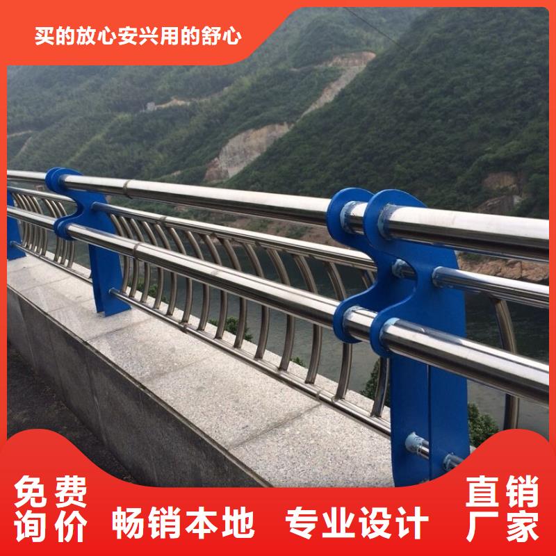 桥梁护栏-【公路护栏】厂家现货供应