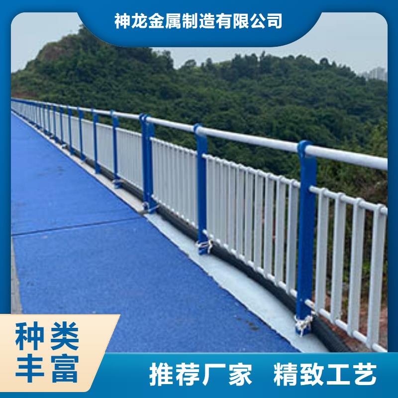 桥梁不锈钢护栏找神龙金属制造有限公司