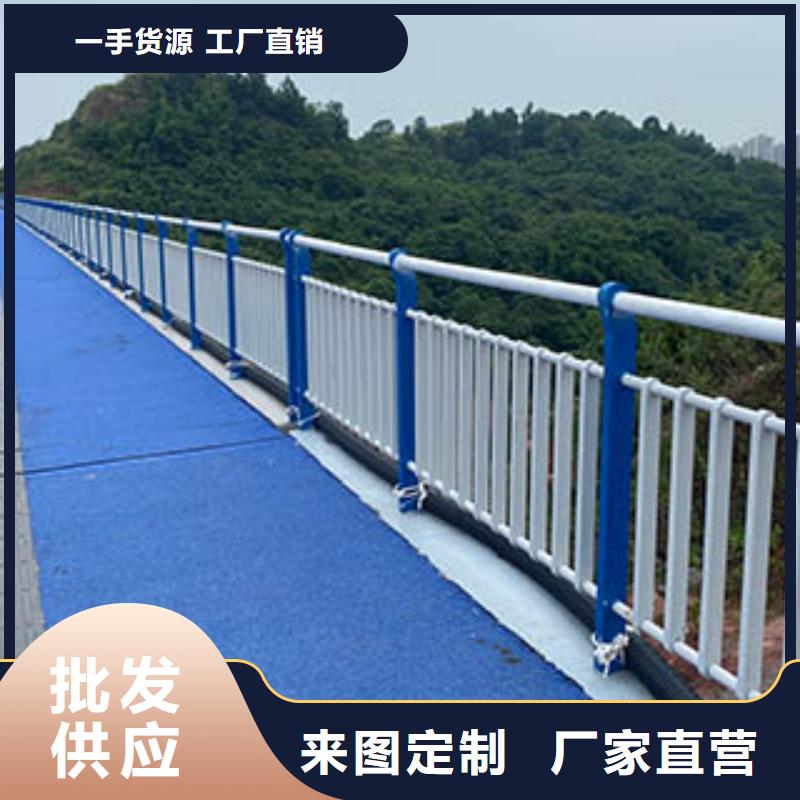 新型桥梁护栏可靠优惠