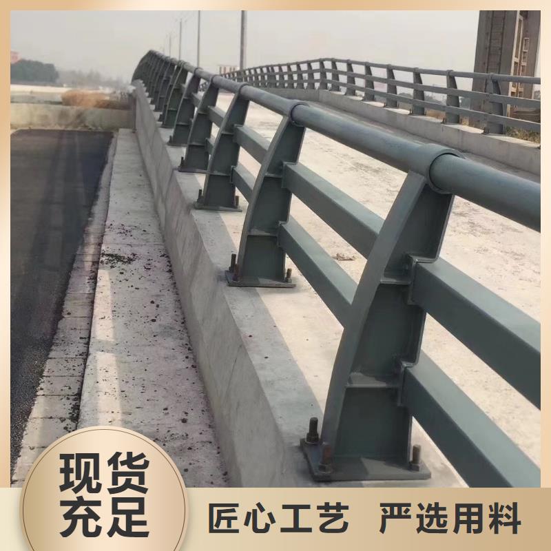 河道栏杆诚信经营厂家