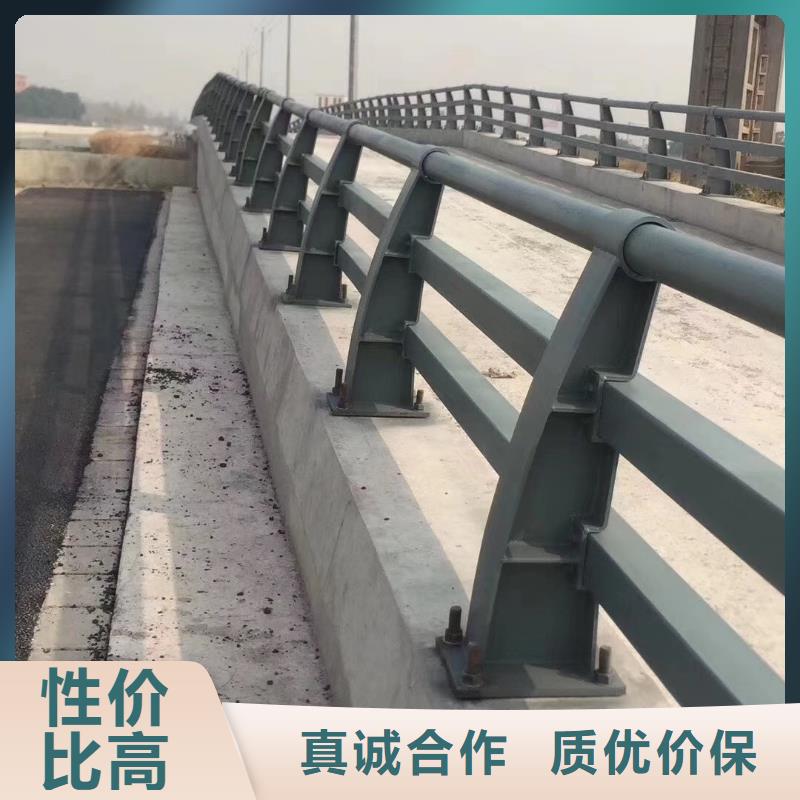 道路防撞护栏厂家直售