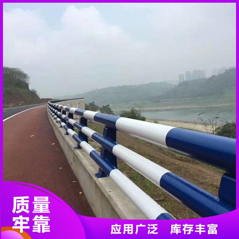 优质道路护栏的基地