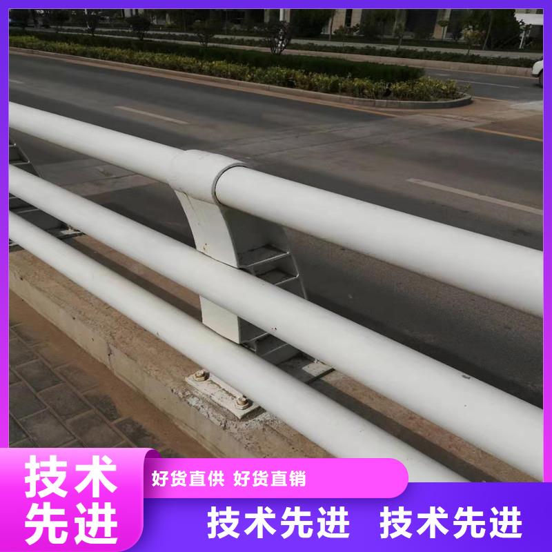 道路护栏价格行情走势