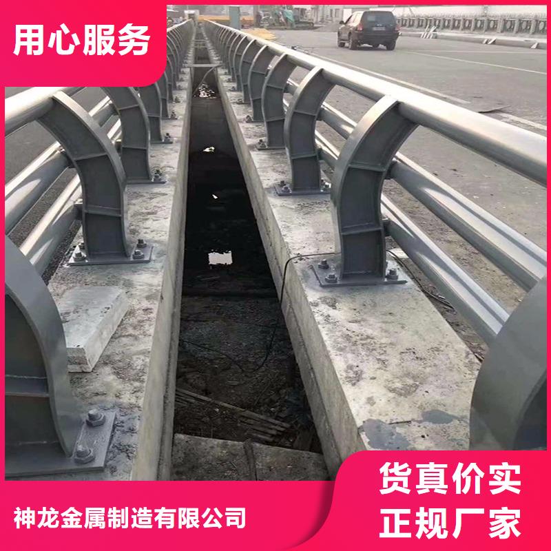 道路防撞护栏如何挑选