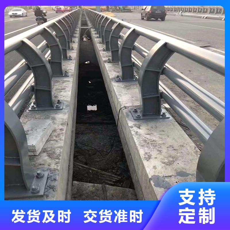 道路防撞护栏图片