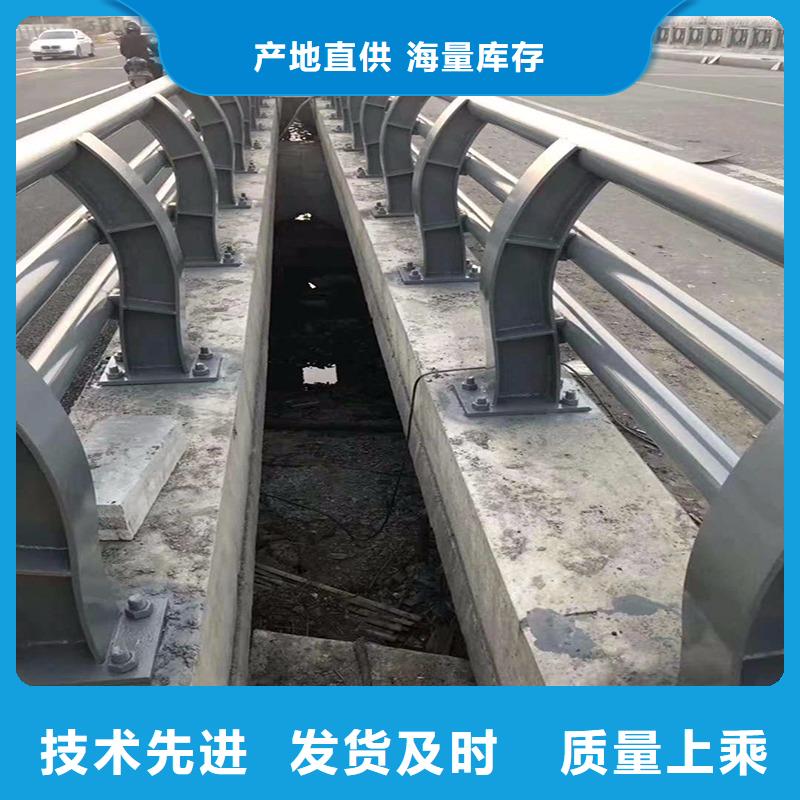 【图】道路不锈钢护栏厂家直销