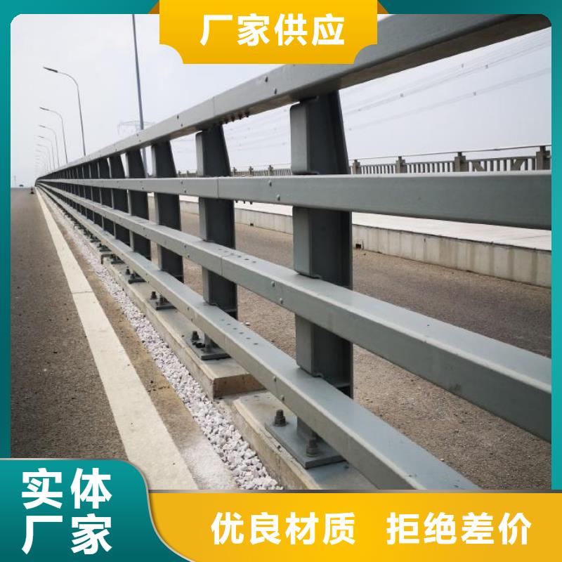 咨询道路防撞护栏厂家