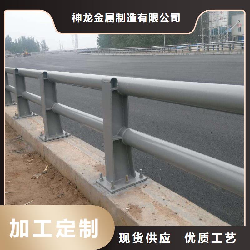 道路护栏公司发货快