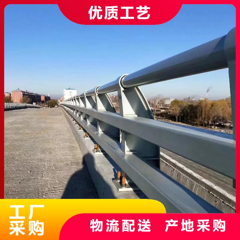 道路防撞护栏品质高效