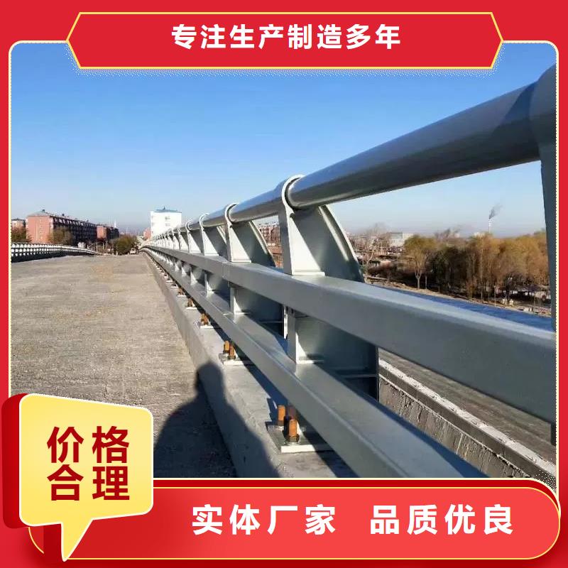 质优价廉的道路防撞护栏基地