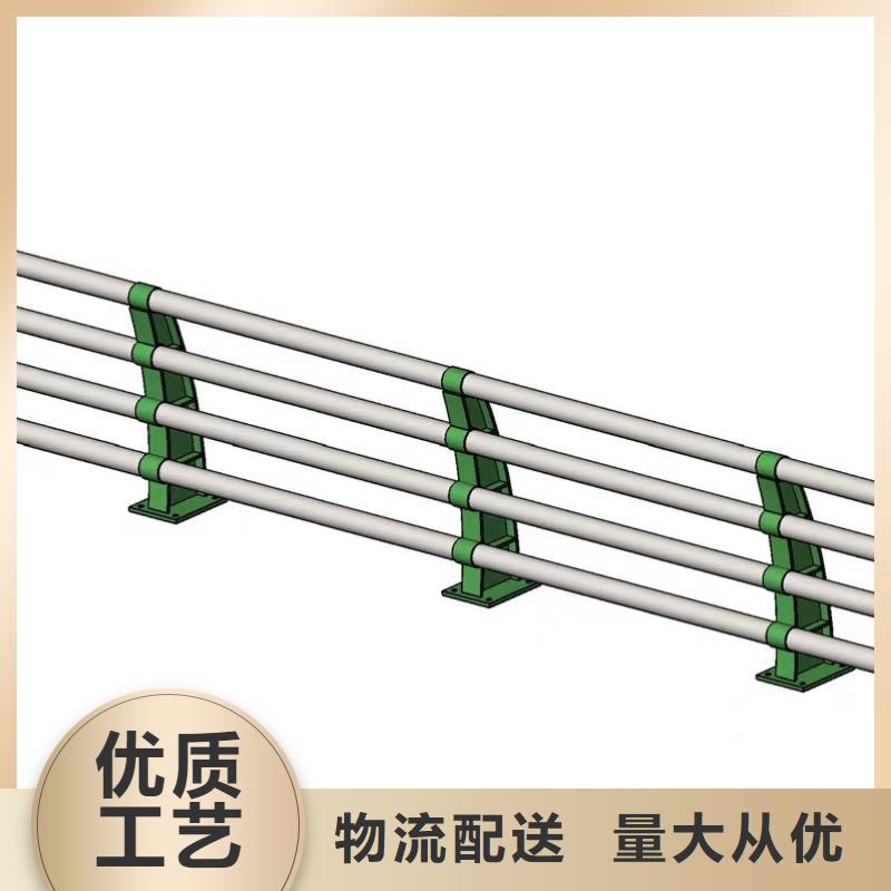 桥梁复合管护栏、桥梁复合管护栏生产厂家-本地商家