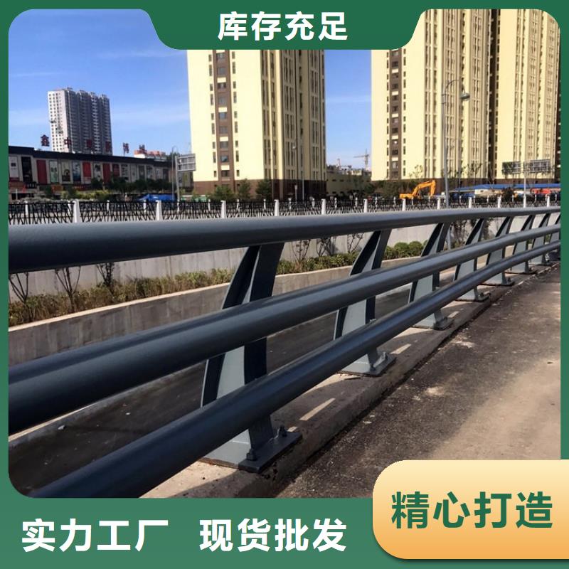 靠谱的道路防撞护栏销售厂家