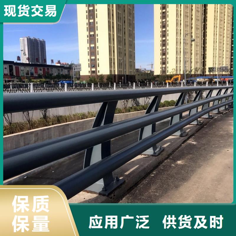 支持定制的桥梁钢护栏供货商