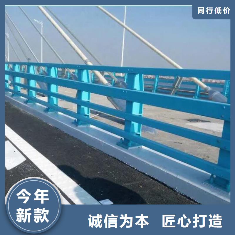 道路防撞护栏费用