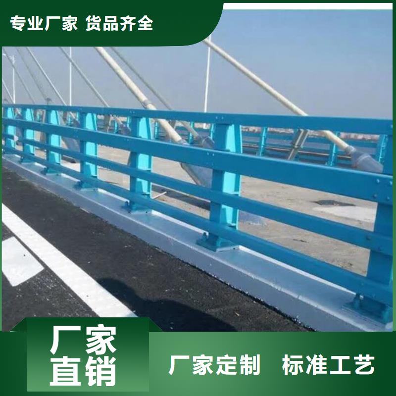 道路护栏制造商