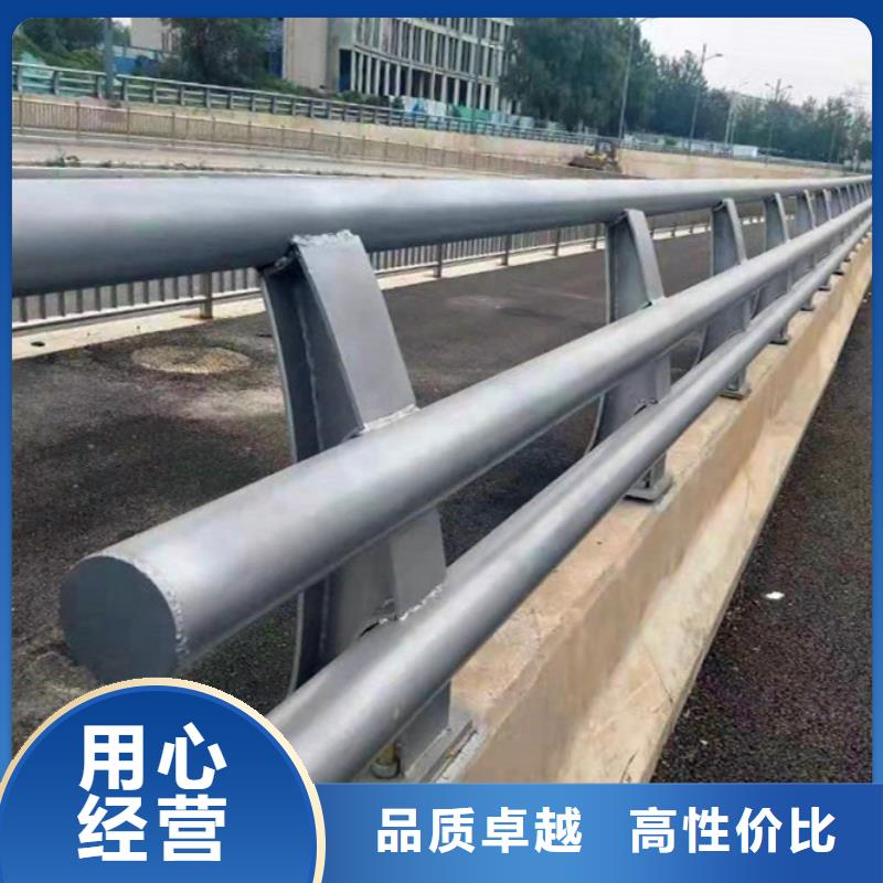 甄选：道路护栏生产厂家