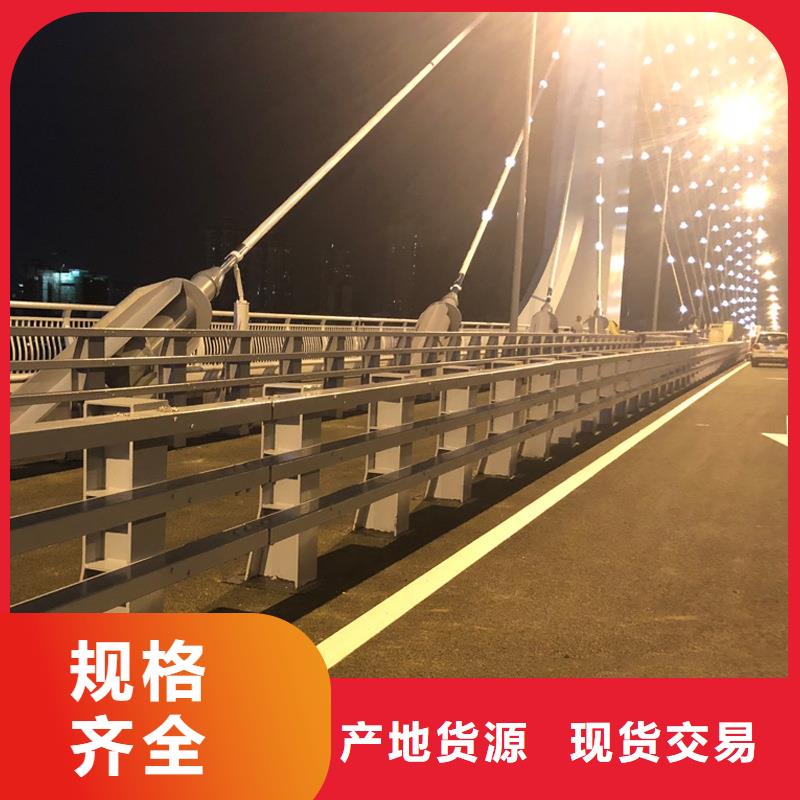 供应批发道路防撞护栏-价格优惠