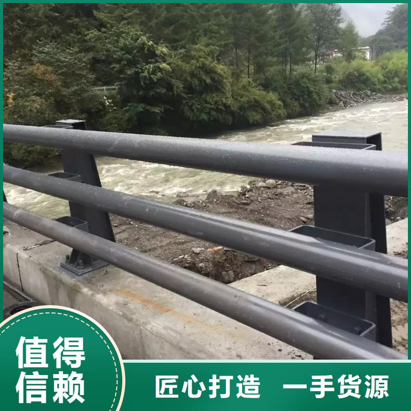 道路防撞护栏质量可靠