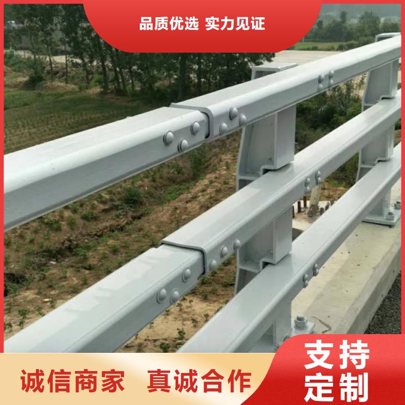 道路防撞护栏可定制厂家