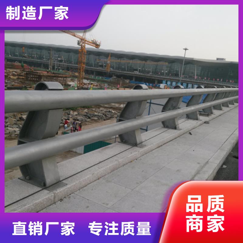 防撞护栏-道路防撞护栏每个细节都严格把关