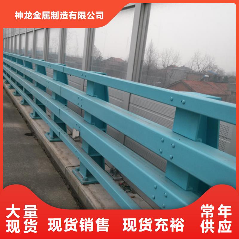 桥梁钢护栏厂家技术领先