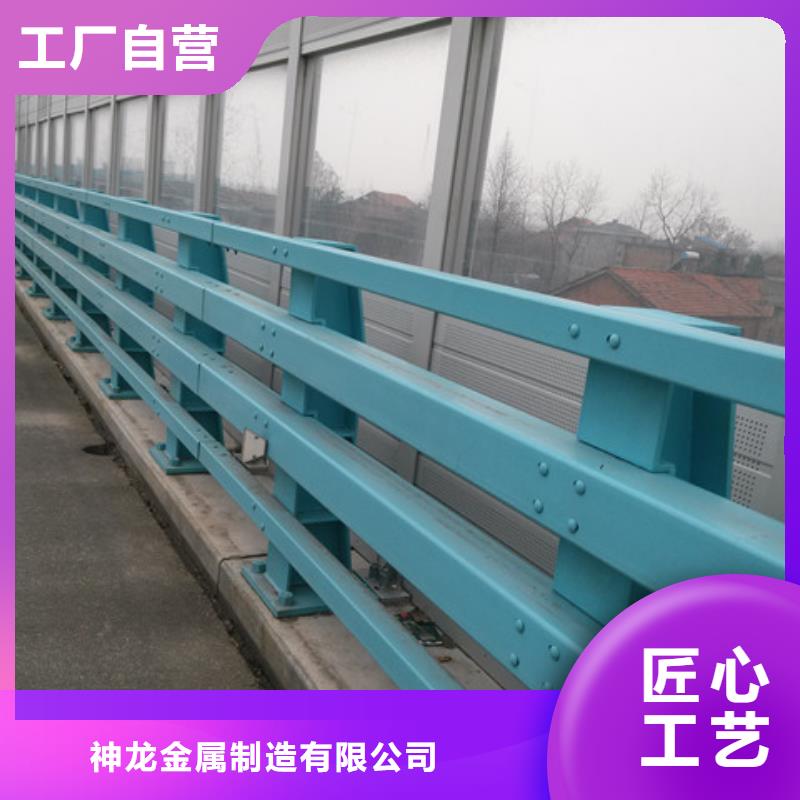 优质的防撞桥梁护栏供应商