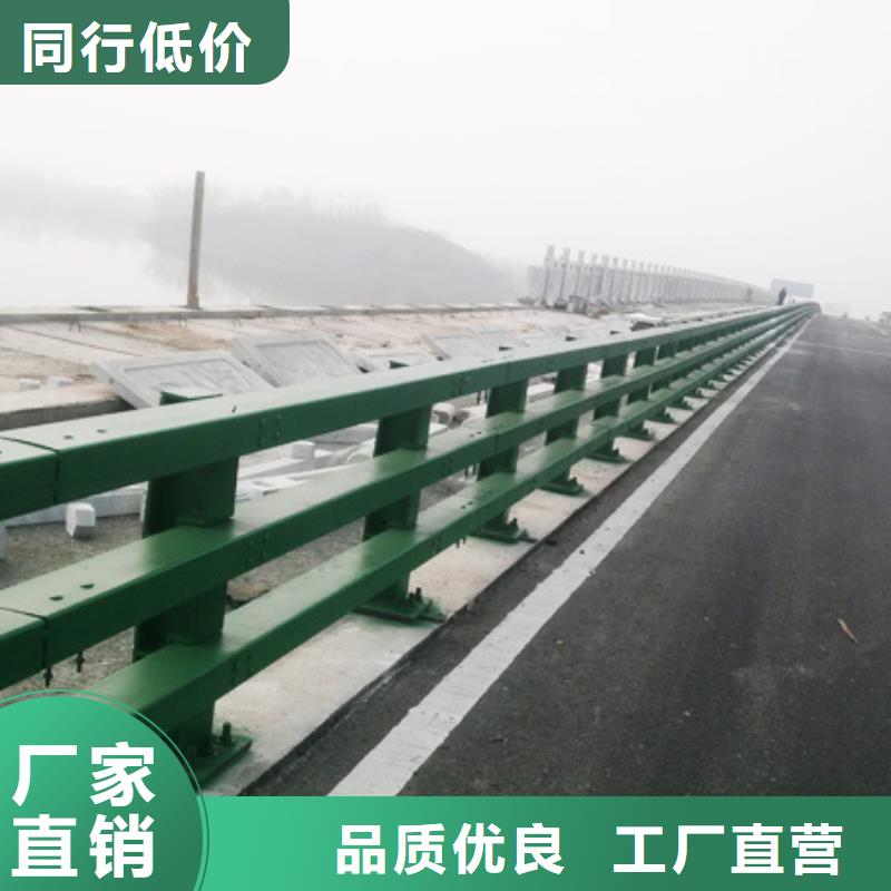 复合管护栏本地批发