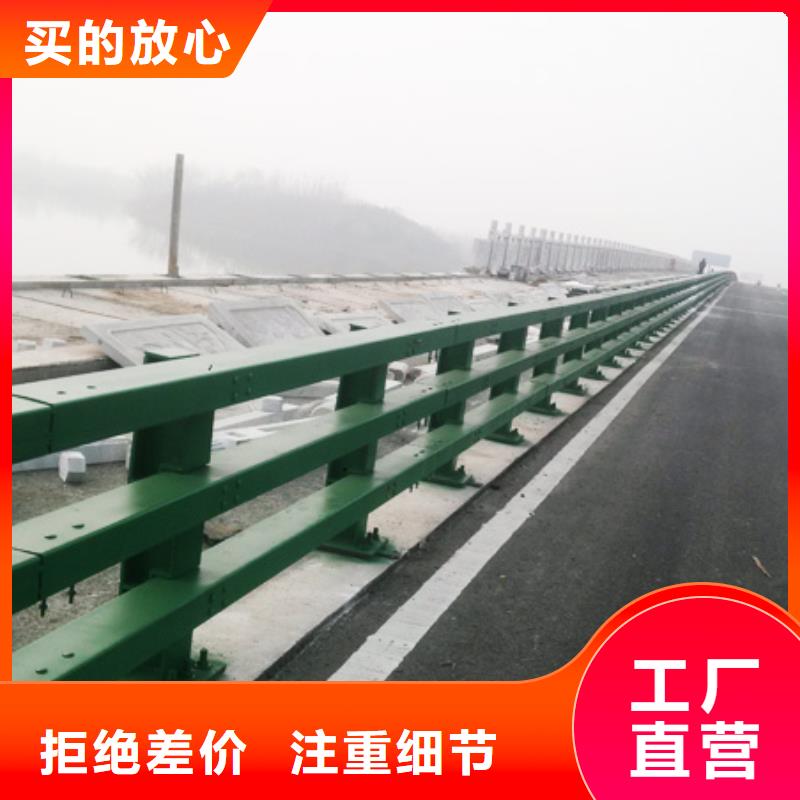 道路护栏工艺先进