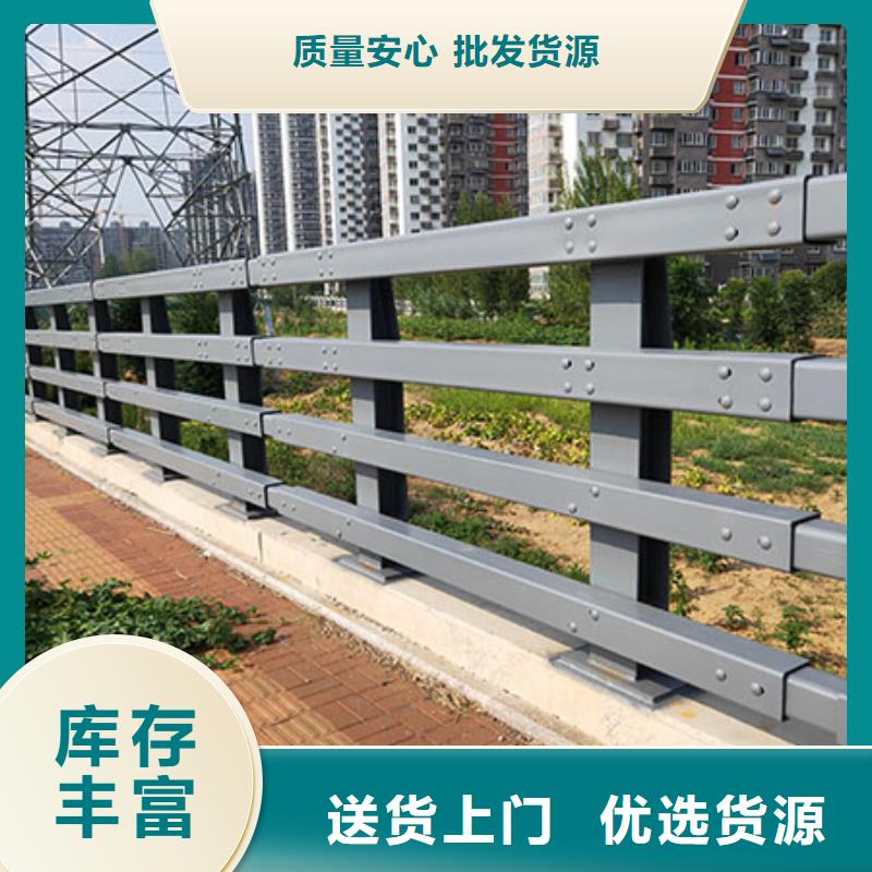 道路护栏价格行情走势