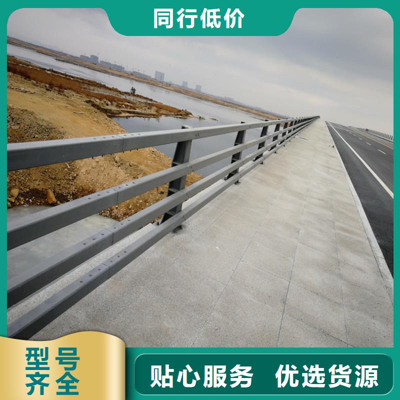 防撞护栏道路防撞护栏产品参数