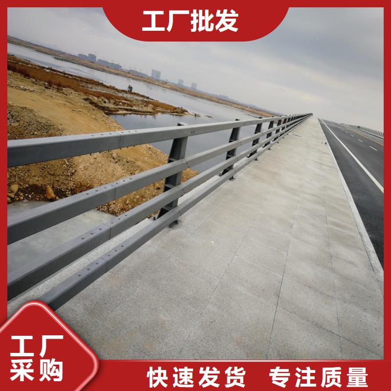 道路护栏厂家价格低