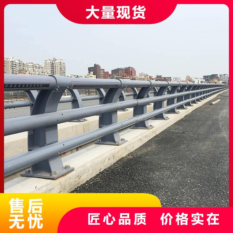 道路防撞护栏品质有保障